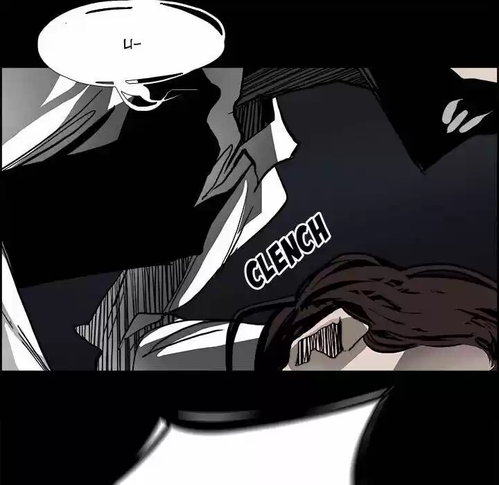 Bleach dj - Sono Kuchibiru Nukumori wo ch.016