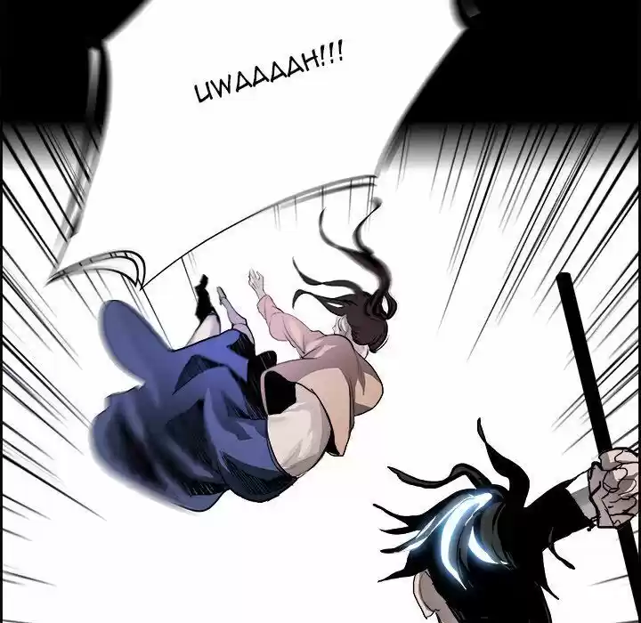 Bleach dj - Sono Kuchibiru Nukumori wo ch.016