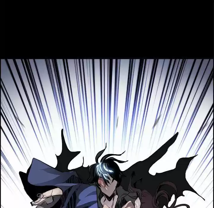 Bleach dj - Sono Kuchibiru Nukumori wo ch.016