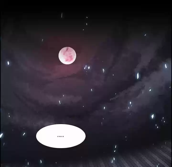 Bleach dj - Sono Kuchibiru Nukumori wo ch.016