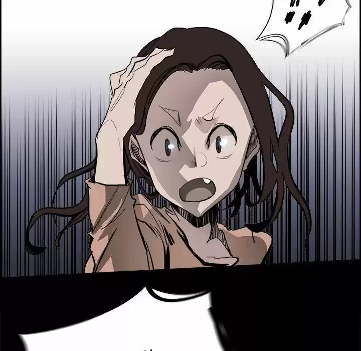 Bleach dj - Sono Kuchibiru Nukumori wo ch.016