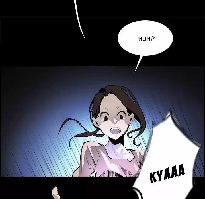 Bleach dj - Sono Kuchibiru Nukumori wo ch.016