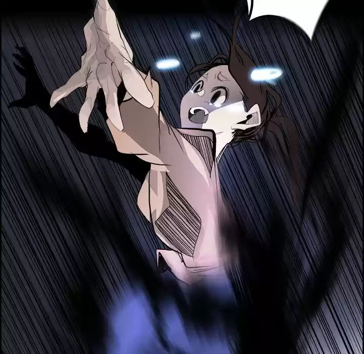 Bleach dj - Sono Kuchibiru Nukumori wo ch.016