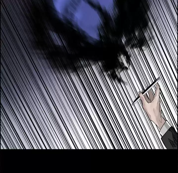 Bleach dj - Sono Kuchibiru Nukumori wo ch.016