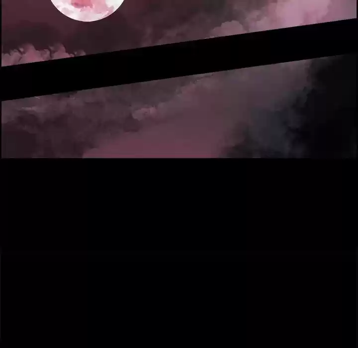 Bleach dj - Sono Kuchibiru Nukumori wo ch.016