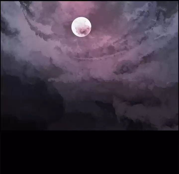 Bleach dj - Sono Kuchibiru Nukumori wo ch.016