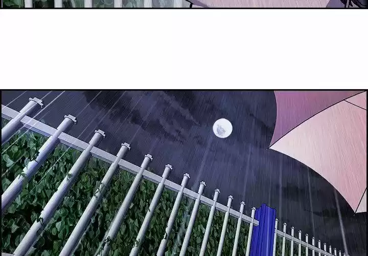 Bleach dj - Sono Kuchibiru Nukumori wo ch.017