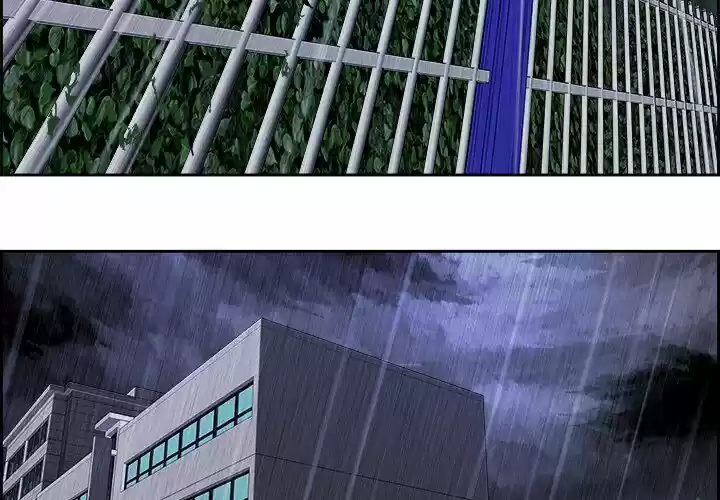 Bleach dj - Sono Kuchibiru Nukumori wo ch.017