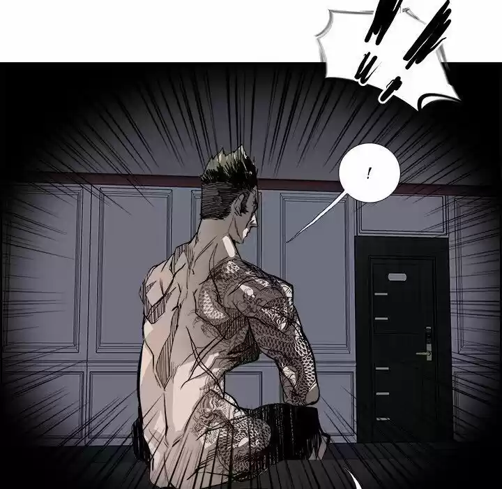 Bleach dj - Sono Kuchibiru Nukumori wo ch.017