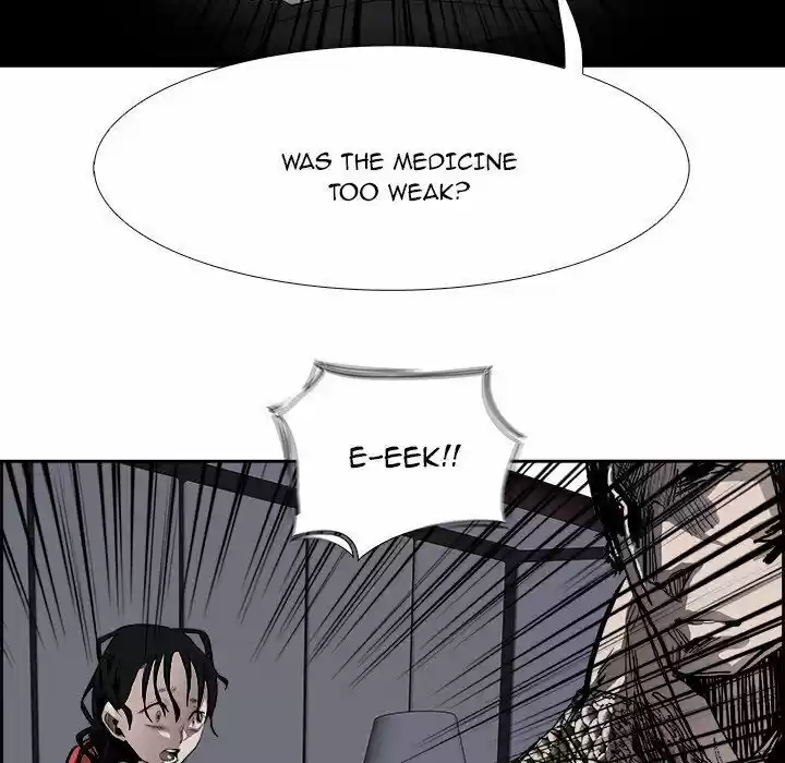 Bleach dj - Sono Kuchibiru Nukumori wo ch.017