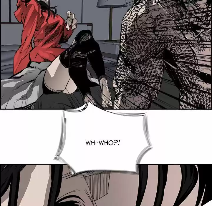 Bleach dj - Sono Kuchibiru Nukumori wo ch.017