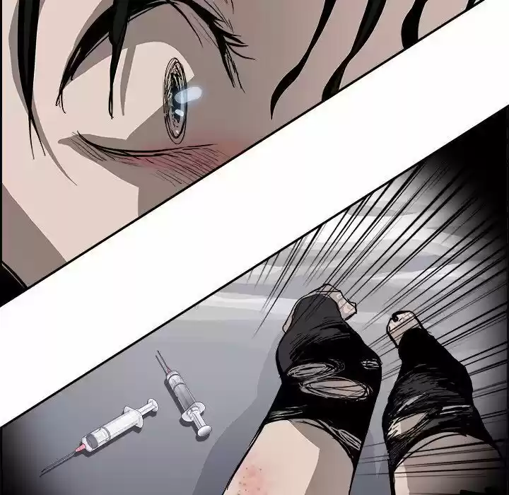 Bleach dj - Sono Kuchibiru Nukumori wo ch.017