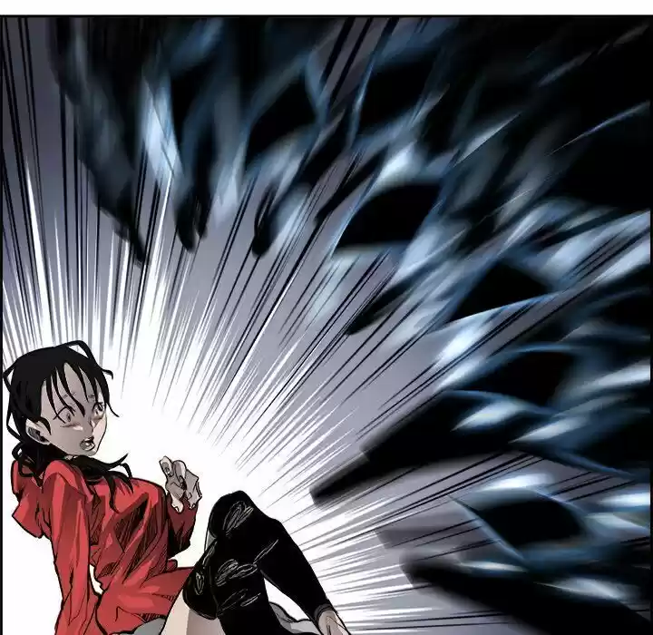 Bleach dj - Sono Kuchibiru Nukumori wo ch.017