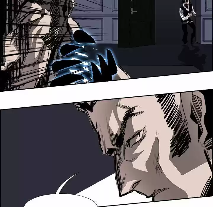 Bleach dj - Sono Kuchibiru Nukumori wo ch.017