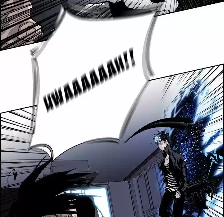 Bleach dj - Sono Kuchibiru Nukumori wo ch.017