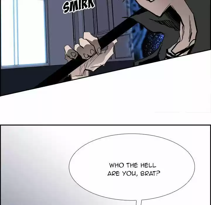 Bleach dj - Sono Kuchibiru Nukumori wo ch.017