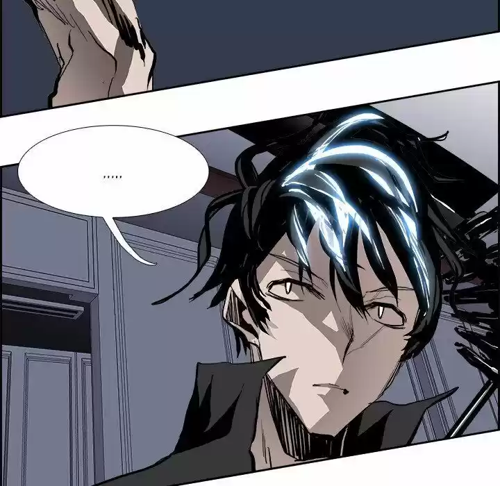 Bleach dj - Sono Kuchibiru Nukumori wo ch.017