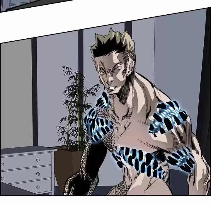 Bleach dj - Sono Kuchibiru Nukumori wo ch.017