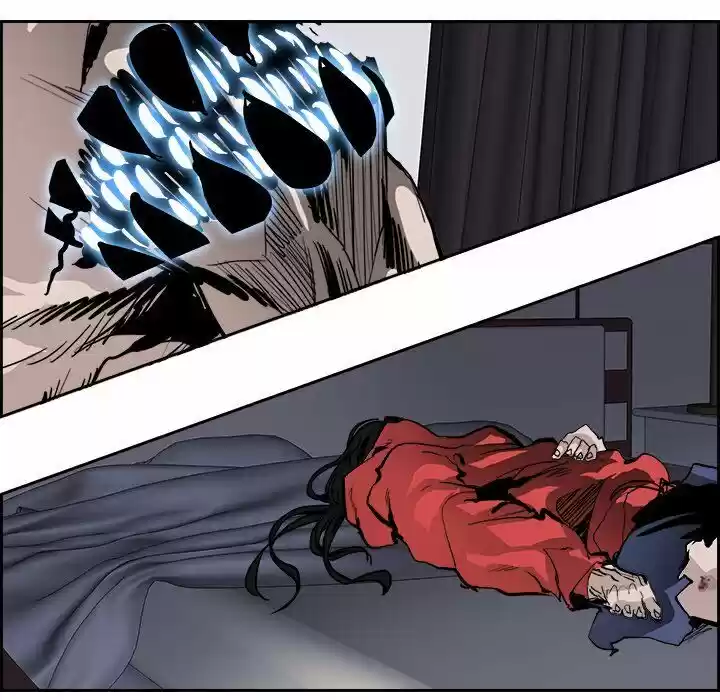 Bleach dj - Sono Kuchibiru Nukumori wo ch.017