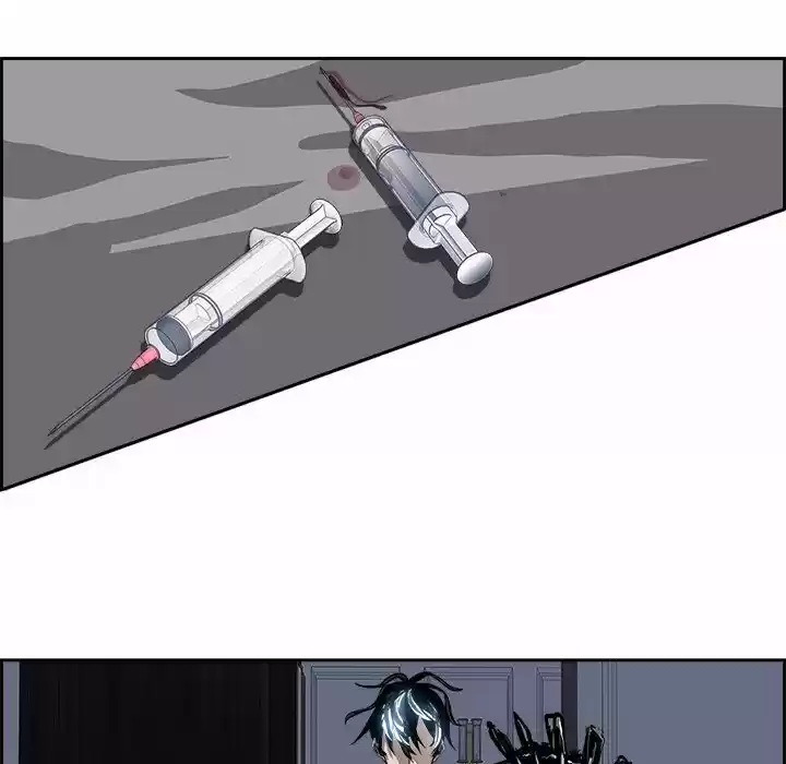 Bleach dj - Sono Kuchibiru Nukumori wo ch.017