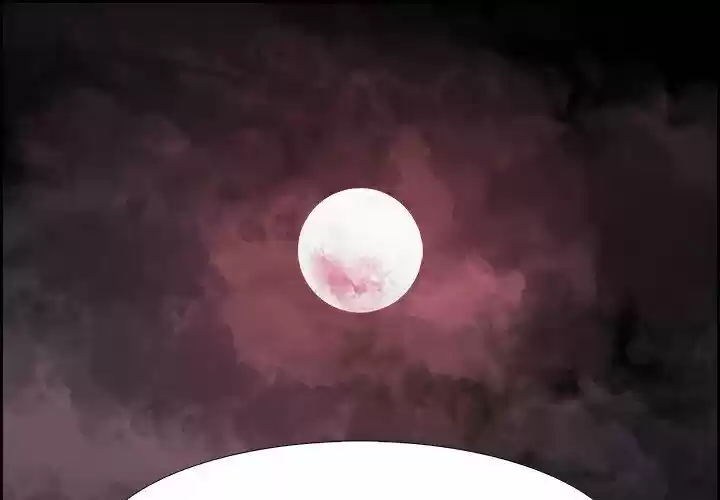 Bleach dj - Sono Kuchibiru Nukumori wo ch.018