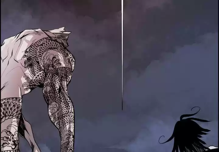 Bleach dj - Sono Kuchibiru Nukumori wo ch.018