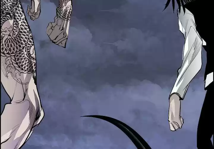 Bleach dj - Sono Kuchibiru Nukumori wo ch.018