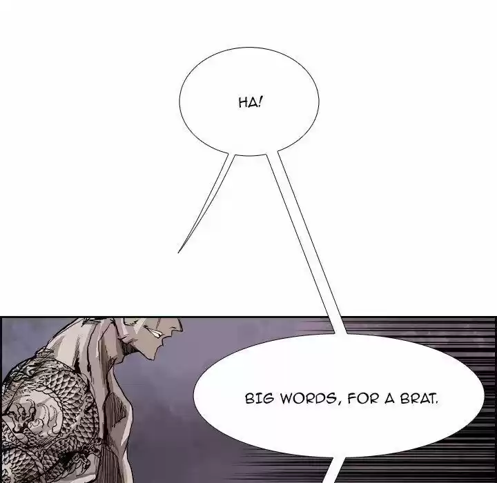 Bleach dj - Sono Kuchibiru Nukumori wo ch.018