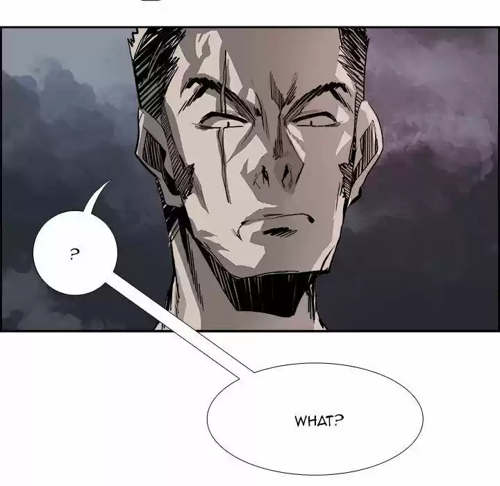 Bleach dj - Sono Kuchibiru Nukumori wo ch.018