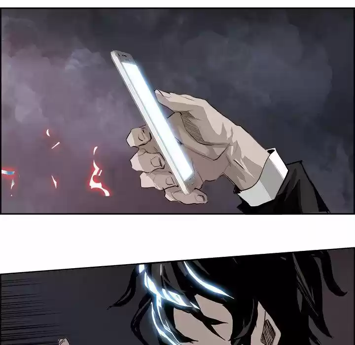 Bleach dj - Sono Kuchibiru Nukumori wo ch.018