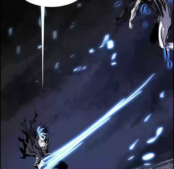 Bleach dj - Sono Kuchibiru Nukumori wo ch.018