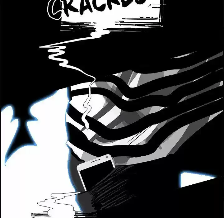 Bleach dj - Sono Kuchibiru Nukumori wo ch.018