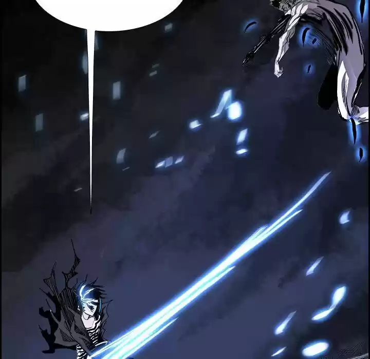 Bleach dj - Sono Kuchibiru Nukumori wo ch.019