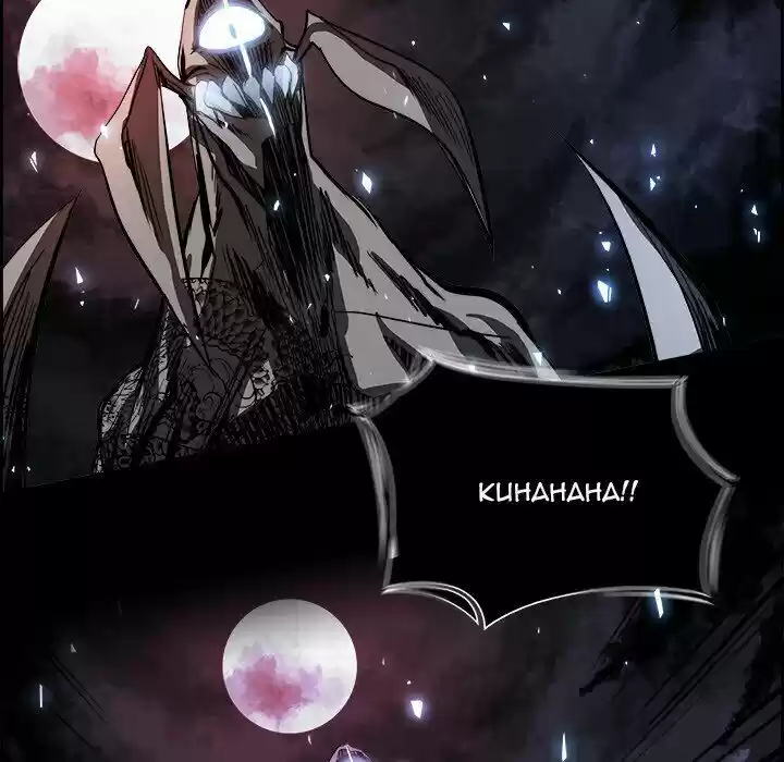 Bleach dj - Sono Kuchibiru Nukumori wo ch.019