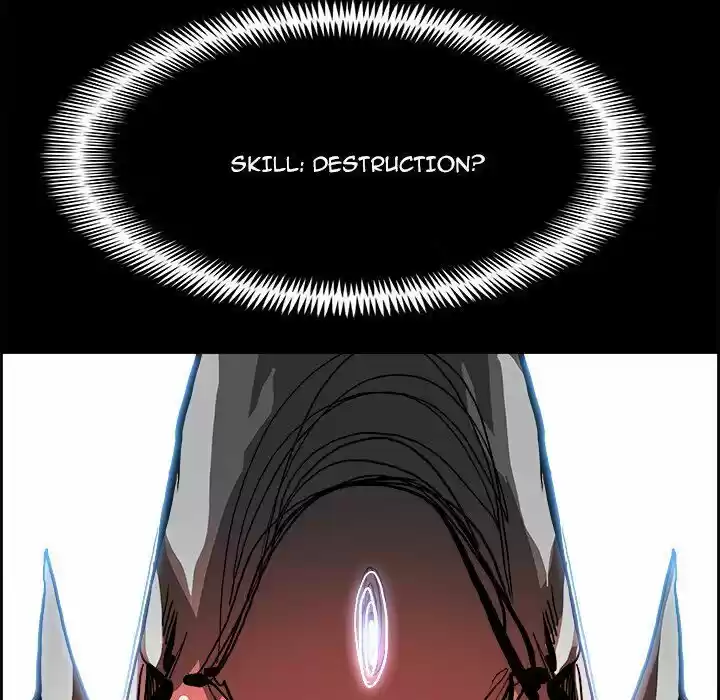 Bleach dj - Sono Kuchibiru Nukumori wo ch.019