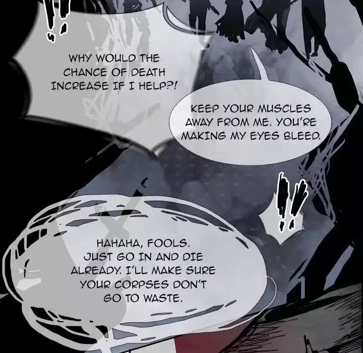 Bleach dj - Sono Kuchibiru Nukumori wo ch.019