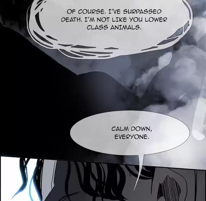 Bleach dj - Sono Kuchibiru Nukumori wo ch.019