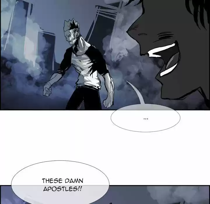 Bleach dj - Sono Kuchibiru Nukumori wo ch.019