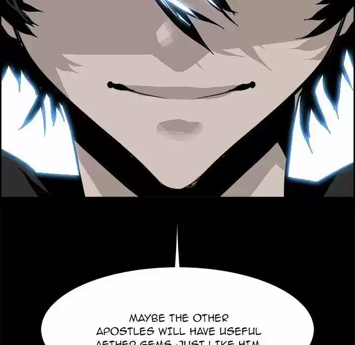 Bleach dj - Sono Kuchibiru Nukumori wo ch.020