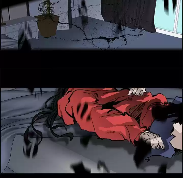 Bleach dj - Sono Kuchibiru Nukumori wo ch.020