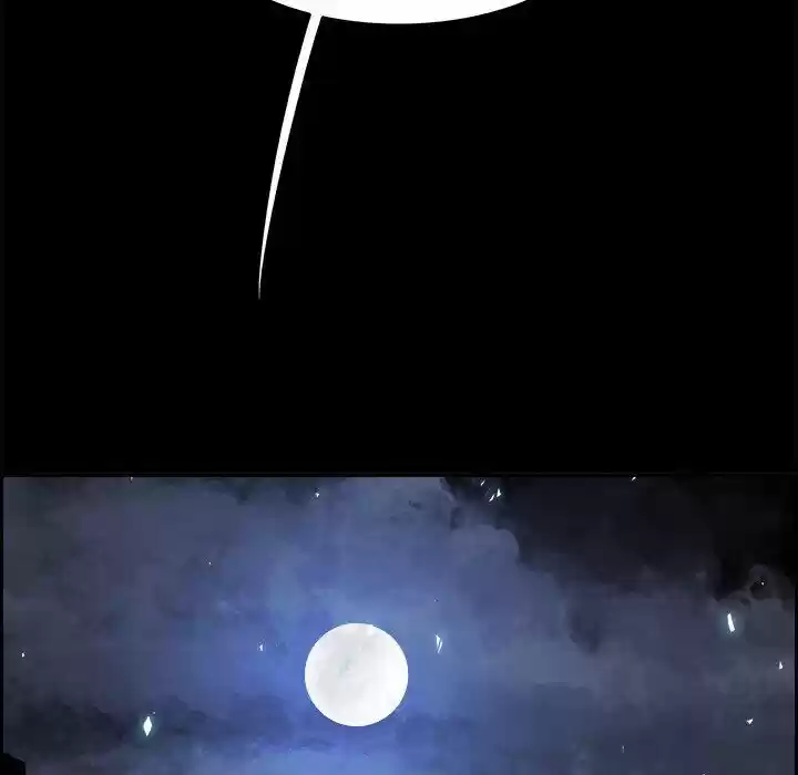 Bleach dj - Sono Kuchibiru Nukumori wo ch.020