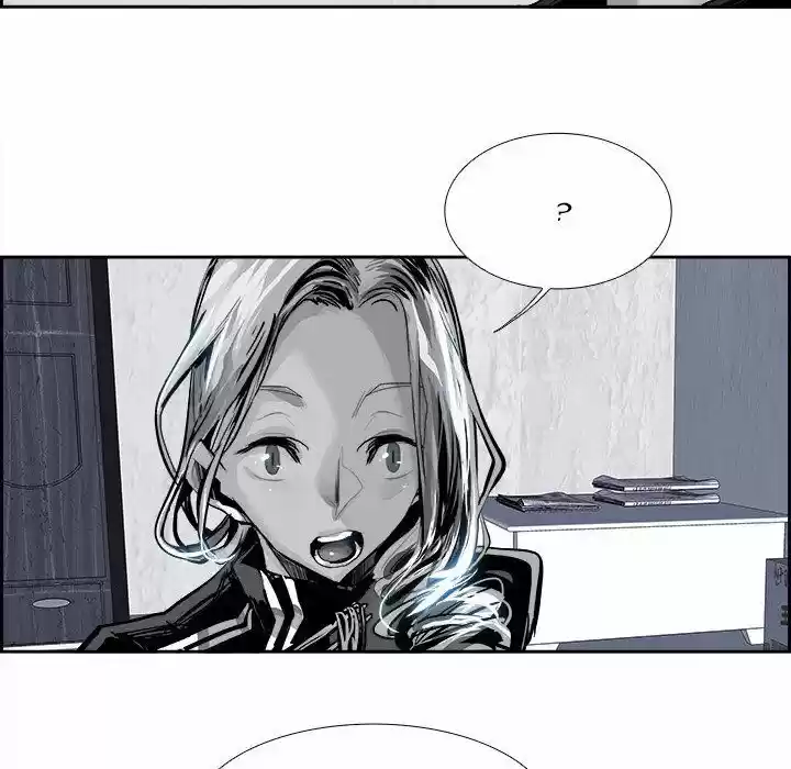 Bleach dj - Sono Kuchibiru Nukumori wo ch.020