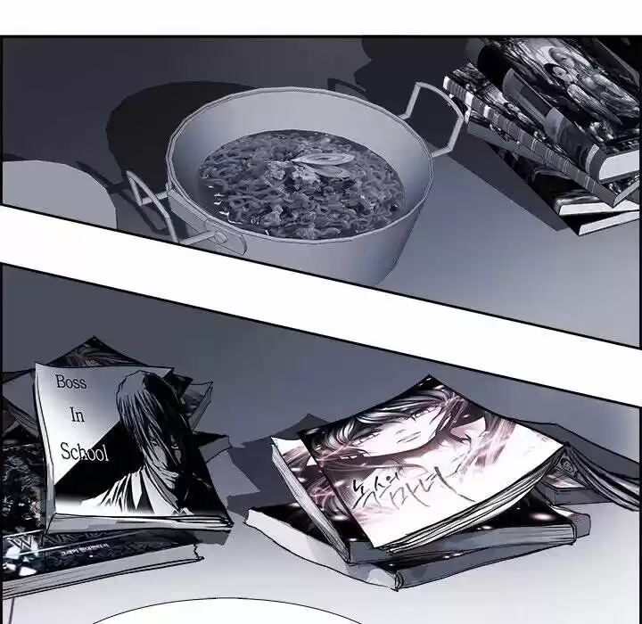 Bleach dj - Sono Kuchibiru Nukumori wo ch.020