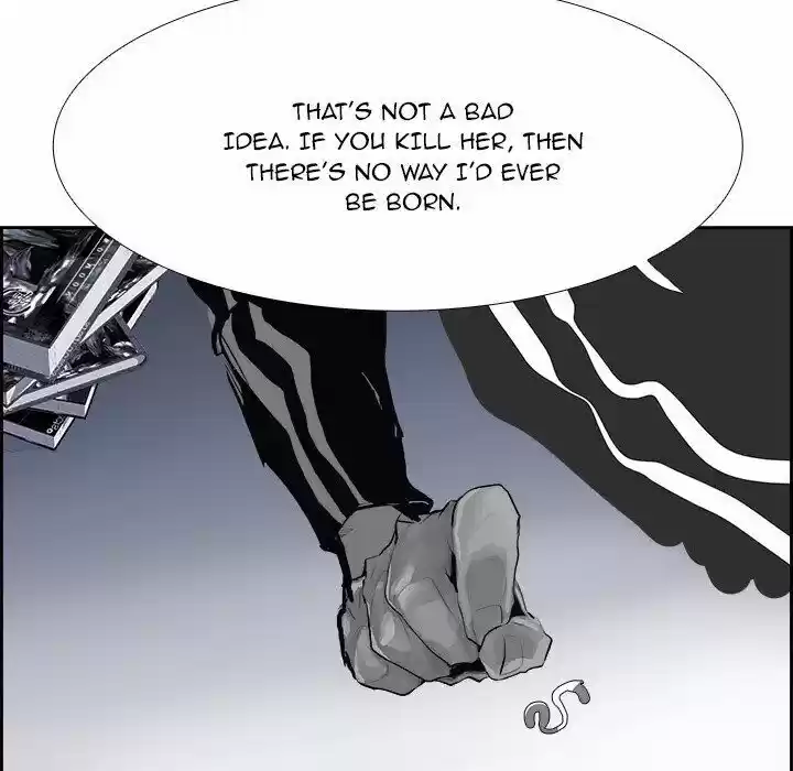 Bleach dj - Sono Kuchibiru Nukumori wo ch.020