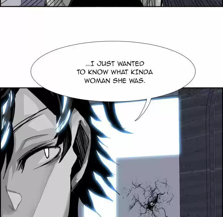 Bleach dj - Sono Kuchibiru Nukumori wo ch.020