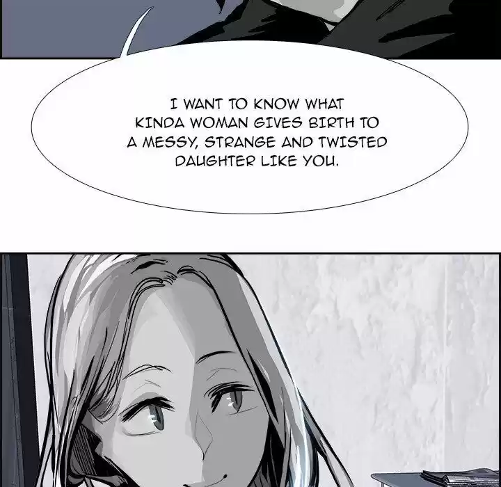 Bleach dj - Sono Kuchibiru Nukumori wo ch.020