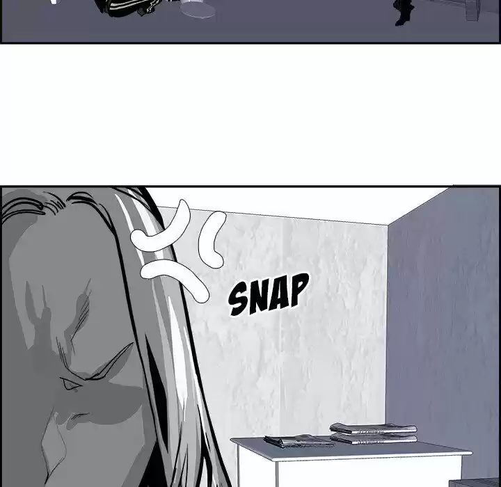 Bleach dj - Sono Kuchibiru Nukumori wo ch.020