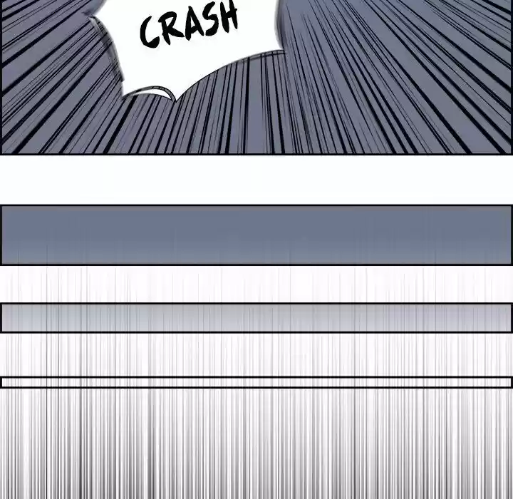 Bleach dj - Sono Kuchibiru Nukumori wo ch.020