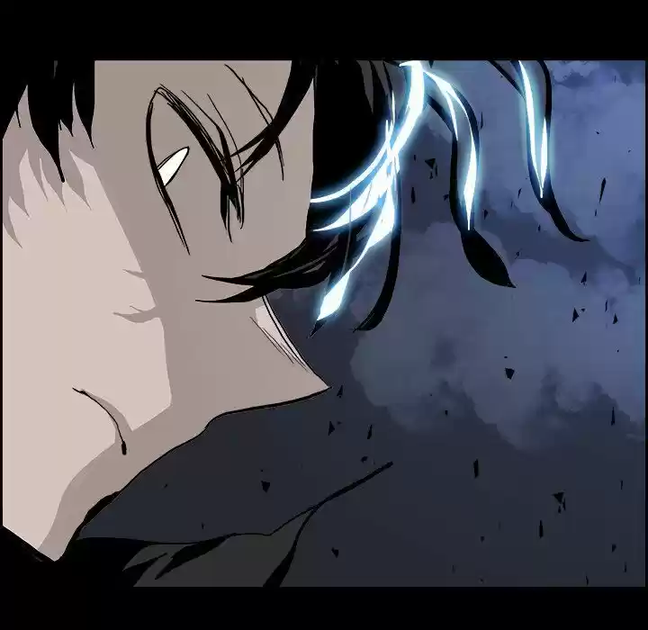 Bleach dj - Sono Kuchibiru Nukumori wo ch.020