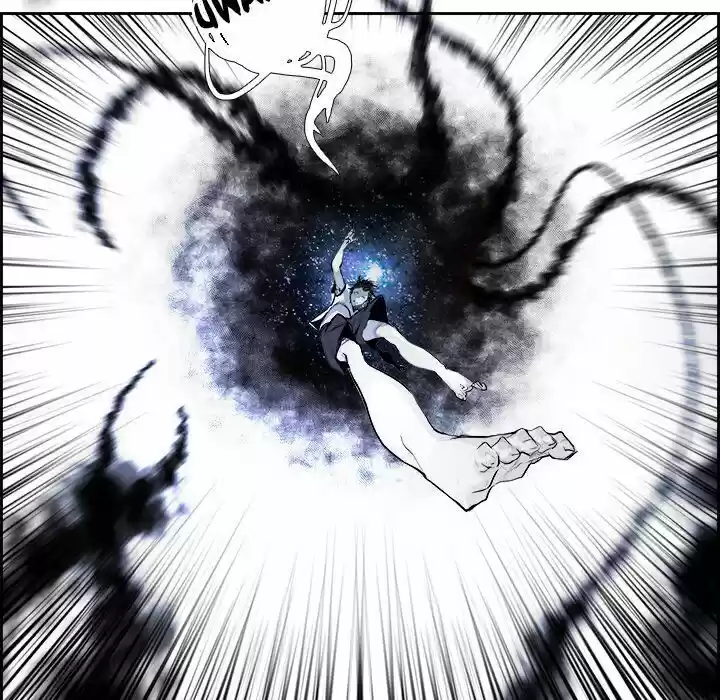 Bleach dj - Sono Kuchibiru Nukumori wo ch.021